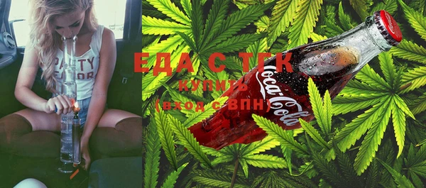 экстази Куйбышев