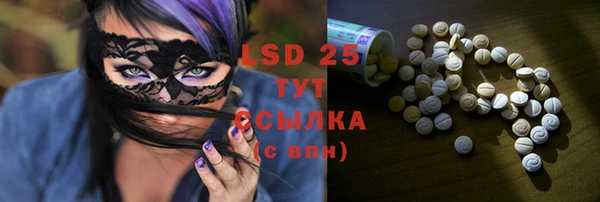 альфа пвп VHQ Кукмор