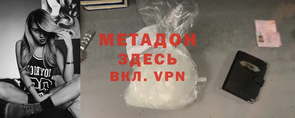 альфа пвп VHQ Кукмор