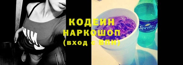 альфа пвп VHQ Кукмор