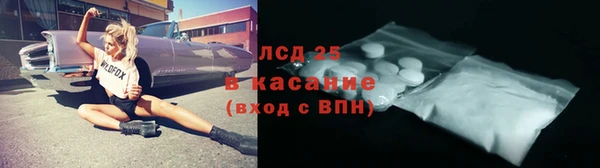 альфа пвп VHQ Кукмор