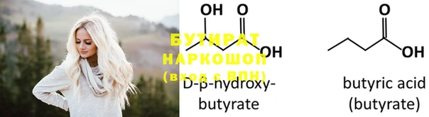 альфа пвп VHQ Кукмор