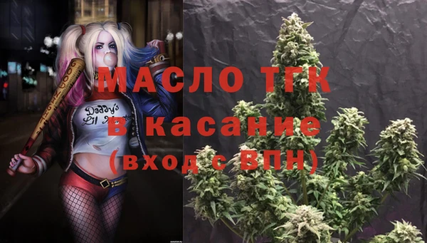 альфа пвп VHQ Кукмор