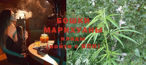 альфа пвп VHQ Кукмор