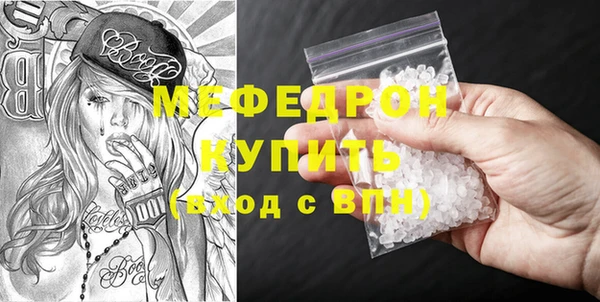 гашик Кулебаки