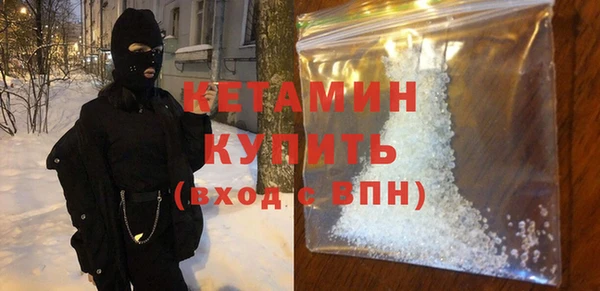 альфа пвп VHQ Кукмор