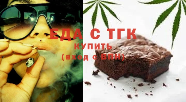 альфа пвп VHQ Кукмор