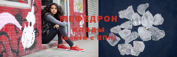 альфа пвп VHQ Кукмор