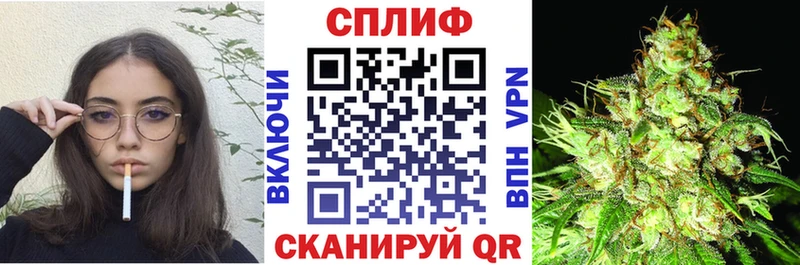 Бошки Шишки Bruce Banner  Плавск 